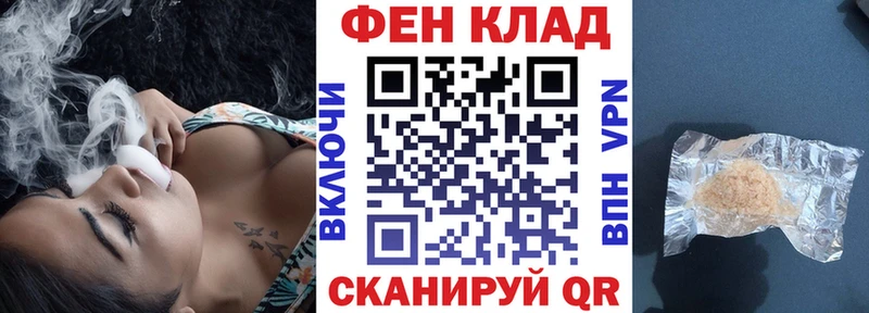 АМФЕТАМИН Premium  где купить   Кондрово 