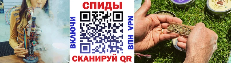 БУТИРАТ 1.4BDO  что такое   Кондрово 