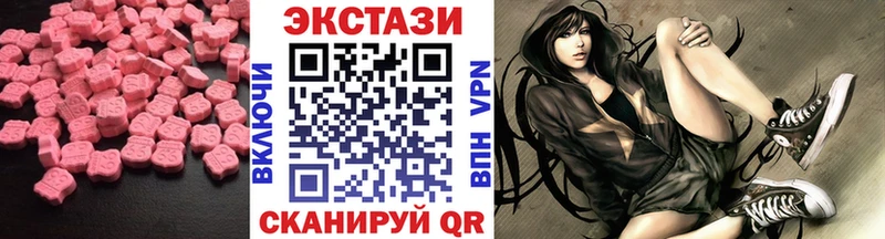 где продают   Кондрово  ЭКСТАЗИ диски 