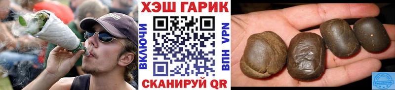 OMG ССЫЛКА  Кондрово  нарко площадка формула  ГАШ Изолятор 