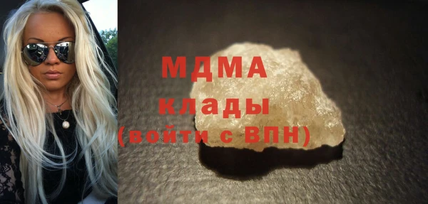 мдпв Сафоново