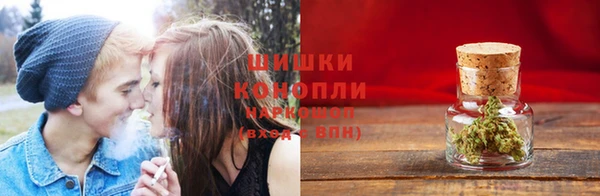 скорость mdpv Белокуриха