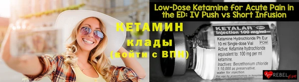 таблы Белоозёрский