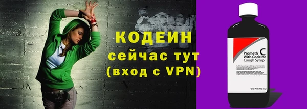 скорость mdpv Белокуриха
