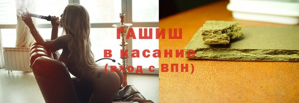 скорость mdpv Беломорск