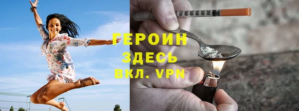 таблы Белоозёрский