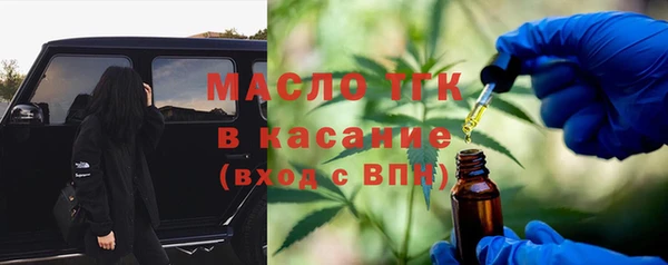 скорость mdpv Беломорск