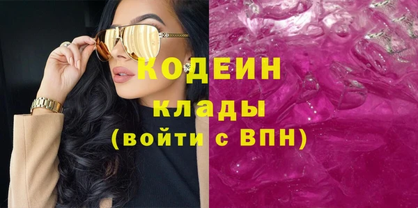 таблы Белоозёрский