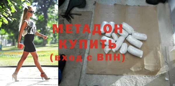 таблы Белоозёрский